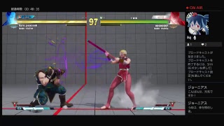 【PS4】黒烈のストⅤAE #6
