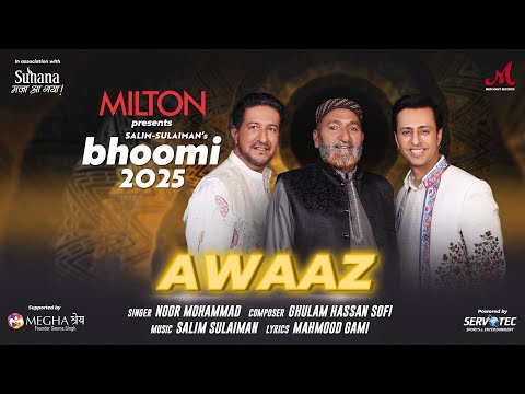 Awaaz (Chayni Bartal) چاینی برتل | Noor Mohammad | Salim Sulaiman | Bhoomi 2025 | Kashmiri Music