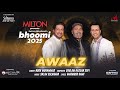 Awaaz Chayni Bartal چاینی برتل Noor Mohammad Salim Sulaiman Bhoomi 2025 Kashmiri Music