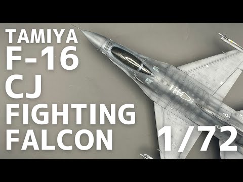 【Fullbuild】1/72 TAMIYA F-16CJ FIGHTING FALCON