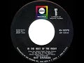 1967 HITS ARCHIVE: In The Heat Of The Night - Ray Charles (mono 45)
