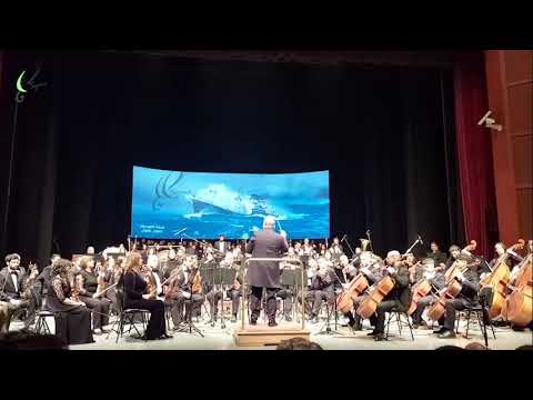 سيمفونية الربان والعاصفة - دار اوبرا دمشق