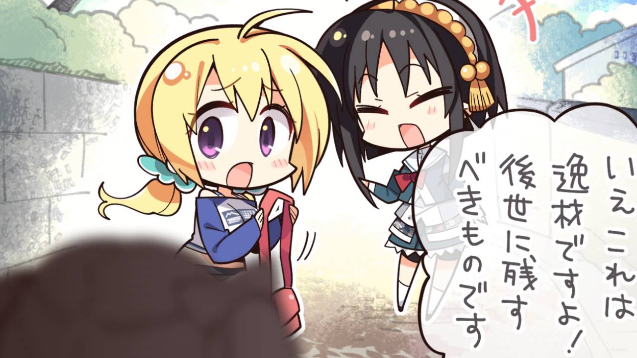 千恋万花4コマ劇場その４「レナ、ひどいことをする」