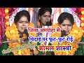 Emotional Farewell Of Komal Shastri From Amroha District People Of Amroha Started Crying Bitte