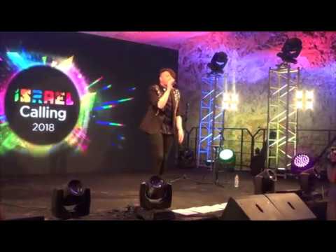 ESCKAZ in Jerusalem: Hovi Star - "Papaoutai" (live in Zedekiah’s Cave)