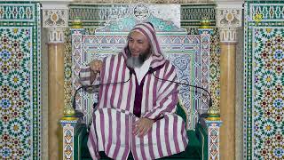 مجالس الموطأ - 324 - الشيخ سعيد الكملي image