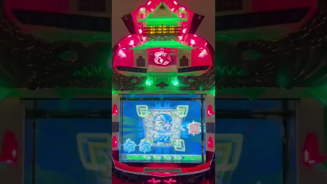 Shorts フィーバー忍