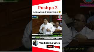 New South Movie | Pushpa 2 Funny Song 😜 | Allu Arjun | South Indian Movie Dubbed in Hindi | Funny