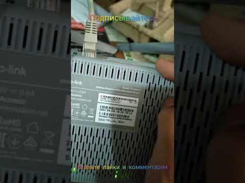TP-LINK TD-W9960 belaidis maršrutizatorius Viena juosta (2,4 GHz) Greitas eternetas Balta video