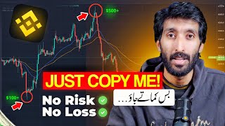 Binance Trading for Beginners: Learn Spot and Futures Trading Easily thumbnail