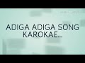 Adiga Adiga song_..ninnu Kori movie karaoke for singing