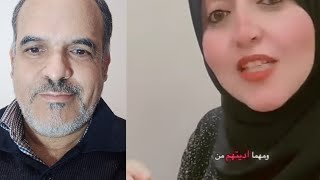 النفوس الخبيثة و الظالمة لا تتغير 
