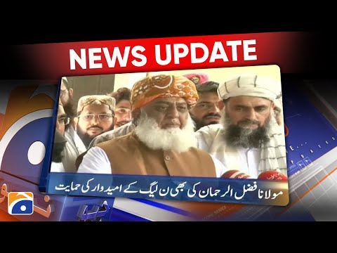 Geo News Updates 9:30 PM -18 June 2022 - GEO NEWS