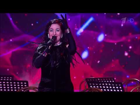 Тамара Гвердцители -   Оркестр Любви. Праздничный концерт. День российской почты