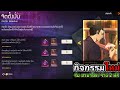 ฟีฟายฟรี
