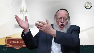 🎢💍 שידוך על חבל דק - סיפורים מרתקים ופנינים לפרשת האזינו | הרב חזקיהו יוסף קרלינשטיין (ארגון קול הלשון) - התמונה מוצגת ישירות מתוך אתר האינטרנט יוטיוב. זכויות היוצרים בתמונה שייכות ליוצרה. קישור קרדיט למקור התוכן נמצא בתוך דף הסרטון 🎢💍 שידוך על חבל דק - סיפורים מרתקים ופנינים לפרשת האזינו | הרב חזקיהו יוסף קרלינשטיין (ארגון קול הלשון) - התמונה מוצגת ישירות מתוך אתר האינטרנט יוטיוב. זכויות היוצרים בתמונה שייכות ליוצרה. קישור קרדיט למקור התוכן נמצא בתוך דף הסרטון