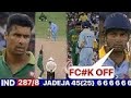 India Vs Pakistan 1996 World Cup When WAQAR YOUNIS Messed With AJAY JADEJA Shocking Batting