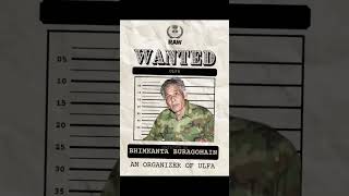 Download lagu formation of ulfa. Note-This video is only for education purpose only... mp3 Download lagu formation of ulfa. Note-This video is only for education purpose only... mp3