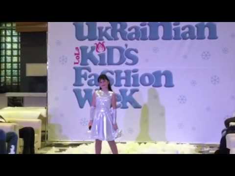 Харьков UKRAINIAN KID'S FASHION WEEK сезон ЗИМА 2016/2017 18.11.16