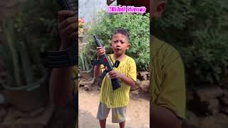 Download lagu AZKA & TIAN FIGHT OVER PISTOLS😬🙈🙏 #viral #drama #funny #humor #trending #shortstogether mp3