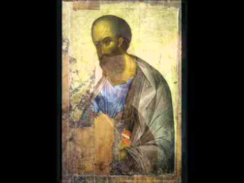 ТУМАЧЕЊЕ ПОСЛАНИЦЕ АПОСТOЛА ПАВЛА- о.Атанасије (Јевтић)