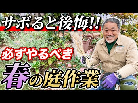 ボヘミアンテラス照明2022