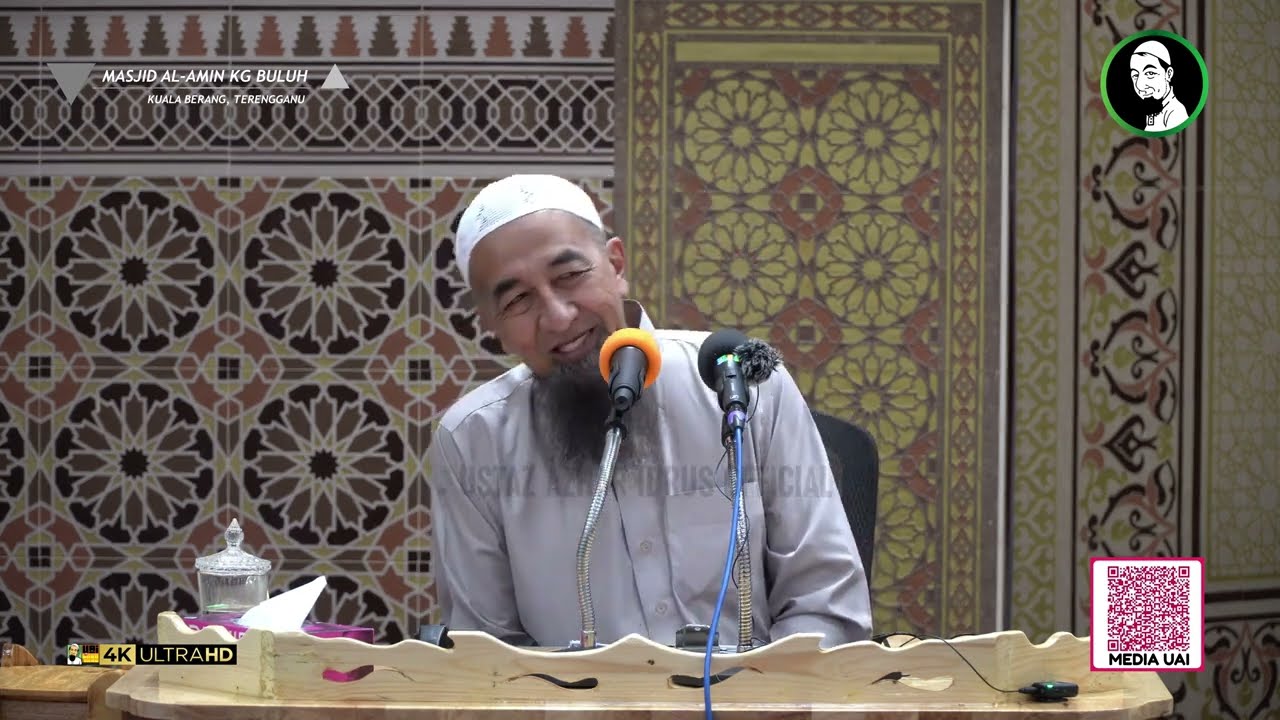 🟡 Koleksi Kuliah Ustaz Azhar Idrus | Masjid Al Amin, Kg Buluh, Kuala Berang | 4K