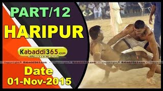 (1) Haripur Hinduan (Mohali) Kabaddi Tournament 1 Nov 2015