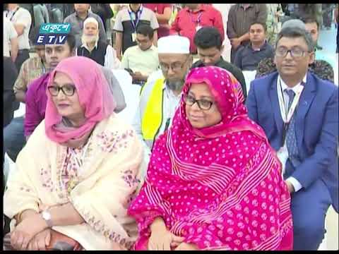 07 PM News || সন্ধ্যা ০৭টার সংবাদ || 21 May 2023 || ETV News