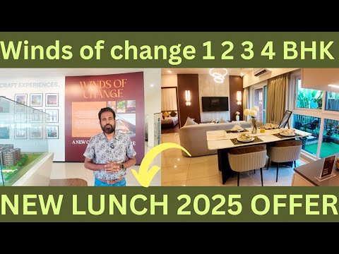 ಹೊಸ Launch 2025 | 1 2 3 4 BHK luxury Flat CKPC Winds of Change Yelahanka. 