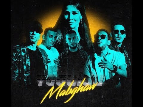 H-Kayne ft Saida Charaf & Bilal Africano - Ygoulou Mabghaw (Music Video)  l آش كاين - يگولو ما بغاو