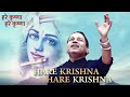 Hare Krishna Hare Krishna | Krishna Janmashtami Special | Kailash Kher | Krishna Bhajan
