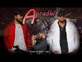 Apradhi || Mr Vijju || Pulkit Jangra || New Haryanvi Song 2023