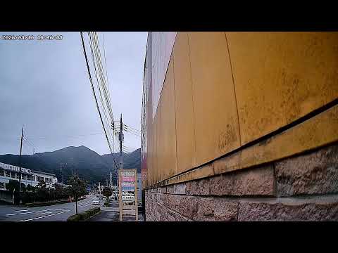 中之条町