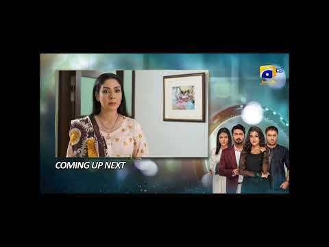 Baylagaam Episode 50 Upcoming Teaser - 25th November 2023 - HAR PAL GEO