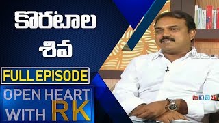 Director Koratala Siva | Open Heart With RK | Full Episode| ABN Telugu video