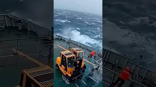 The North Sea Unleashed