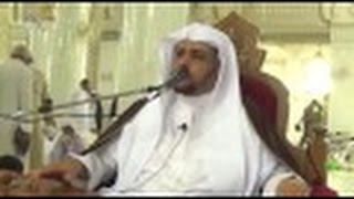 صورة الدرس(39) صحيح البخاري - كتاب الحج-  باب إذا رمى الجمرتين يقوم ويسهل مستقبل القبلة