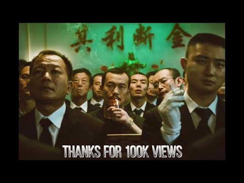 Bie Zhi Ji 别知记 - China Remix 2021 👬♥️