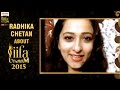 IIFA Utsavam Awards 2015 Radhika Chetan About Her Nomination For IIFA Utsavam