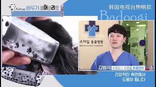 剪髮自動吸髮器嬰兒推髮剪自動吸髮剪理髮器電剪刀KC認證美髮產品3分頭理光頭推剪成人理髮器寵物電推剪無線電剪刀