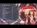 Mystik US 1992 The Plot Sickens Full Album Power Metal Thrash Metal