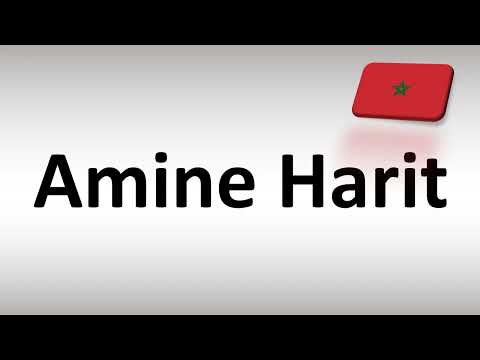 How to Pronounce Amine Harit (Morocco, Football)