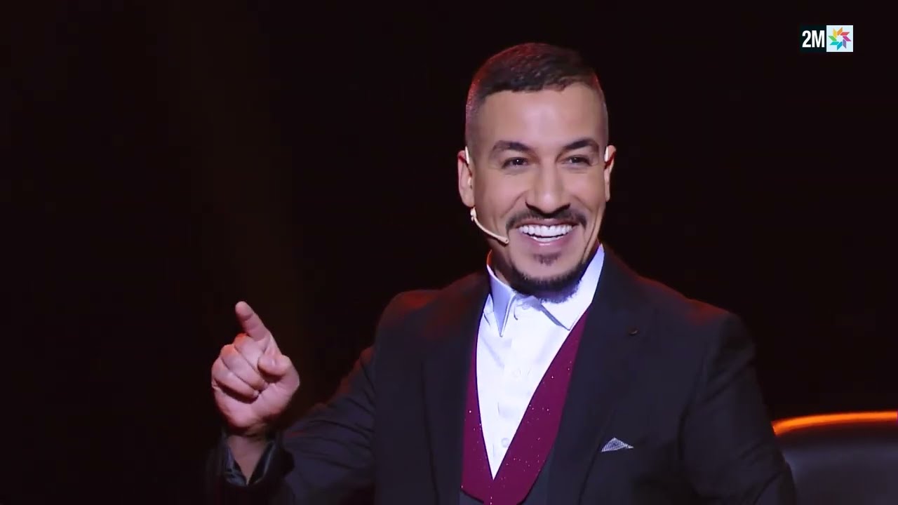 Miniature de la vidéo يسار ولد الناس : السبت 03 فبراير 2024 du film Yassar - Weld Nass