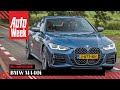 BMW M440i xDrive Coupé (G22) - AutoWeek Review