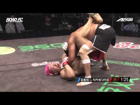 ROAD FC 024 IN JAPAN 3RD -88KG CATCHWEIGHT MATCH YOON DONG-SIK defeats DAIJU TAKASE by decision 2:1