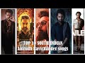 Top 10 South Indian Anirudh Ravichander Songs