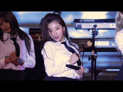171112 CLC (씨엘씨) '도깨비' 장승연 4K 직캠 @운정호수공원 불꽃축제 4K Fancam by -wA-