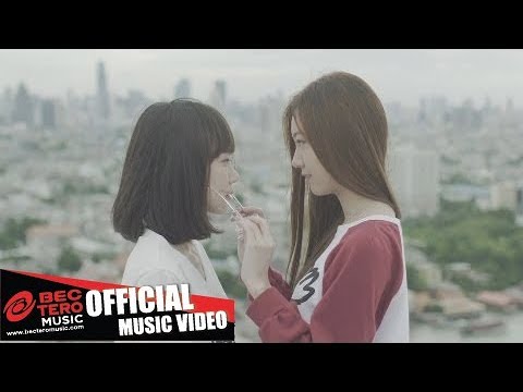 fellow fellow - จูบปาก [Official Music Video]