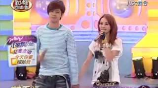 蔡依林 Jolin & 羅志祥 Show Luo 唱今天你要嫁給我 Sings Marry Me Today (funny)